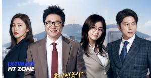 Drama Korea Terbaru dengan Rating Tinggi yang Tidak Boleh Dilewatkan