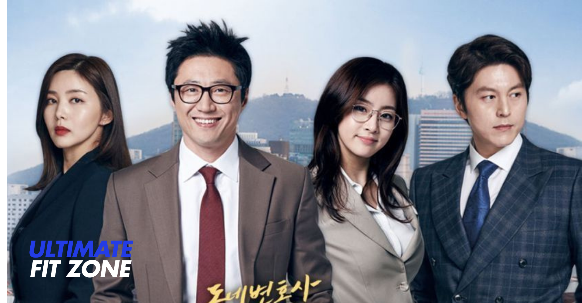 Drama Korea Terbaru dengan Rating Tinggi yang Tidak Boleh Dilewatkan